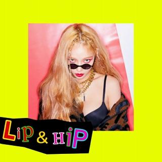 현아(泫雅)—Lip&Hip