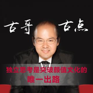 费米悖论和吓尿指数