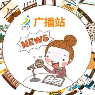 惠州市仲恺区潼侨镇蓝天幼儿园故事时间：《小蜜蜂找朋友》