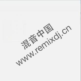 【DJ铃声】1496 D!rty Palm ft Treyy