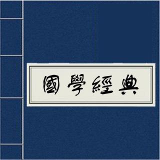 国学经典之《我与地坛》一个人形空白上