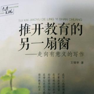 我是什么样的“样本”:不服从于困苦