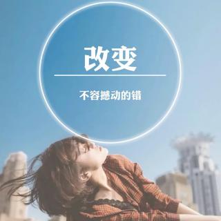 朋友圈的“穷人”，一定要远离