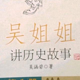 刘邦生有异相