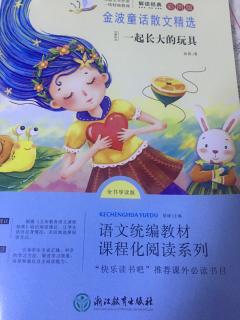 白丁香，紫丁香