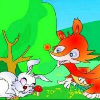 《狐狸给小白兔看病》