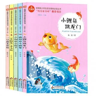 【小学生必读童话】小鸭子学游泳