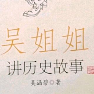 项羽破釜沉舟大战巨鹿