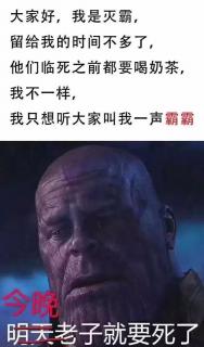 晨读古诗词2019-5-9