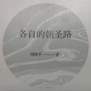 答《时代青年》杂志