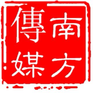 人物｜水均益：永远奋斗在前沿的“新闻战士”