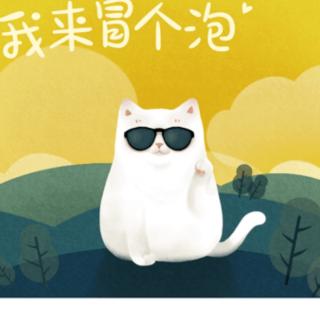 寓言故事:狐狸和猫