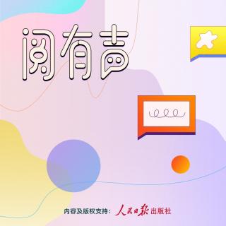 学会放松