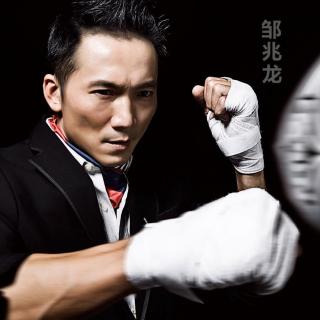 孔雀哥哥明星访谈录香港演员邹兆龙