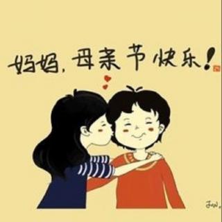 【母亲节特辑】妈，我想回家吃饭