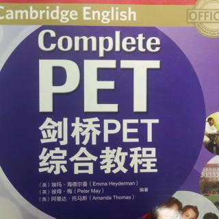 PET    EFGH部分翻译