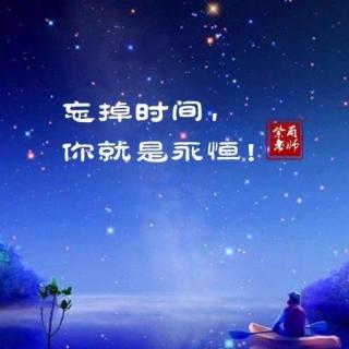 心急想要一冲到底，反而陷入淹没瘫痪怎么办？【紫雨老师指导】