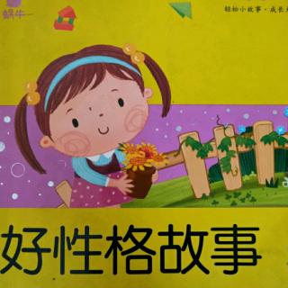 周四《一样都没认真学》