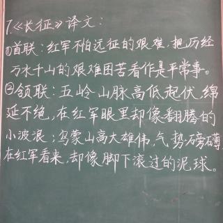 国王与大臣