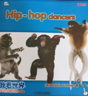 Hip-hop dancers