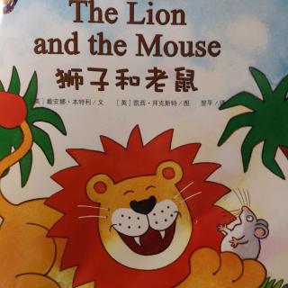 46-The Lion and the Mouse