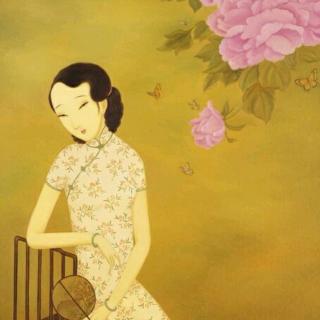 张爱玲经典语录