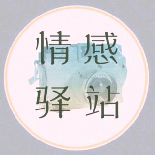 主播小涛：你站在远方我拥抱阳光