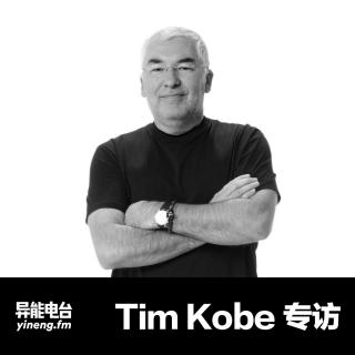 苹果体验店缔造者 Tim Kobe 专访 | 异能电台Vol.180
