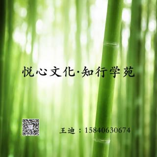 跳脱出灵魂契约，扩展能量维度，感受财富振频