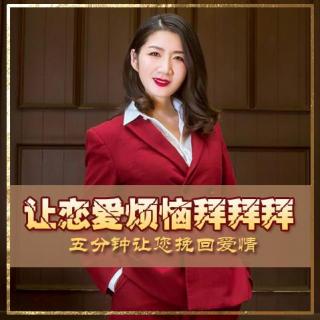 山本情感学院-情人节表白的话 爱情表白的句子