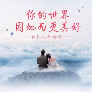 附近的女生聊到结婚需要这三步，不看后悔终生！-1