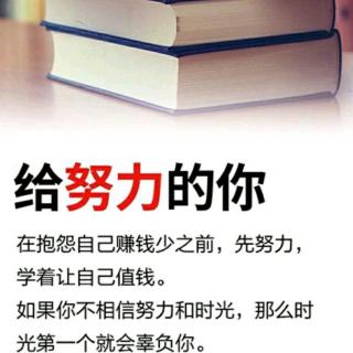 微商销售绝对成交技巧，3招让你轻松出单！