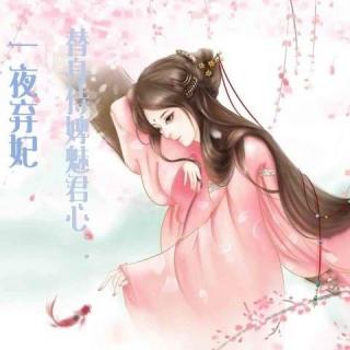 第70章 侠以武犯禁