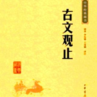 《与韩荆州书》李白