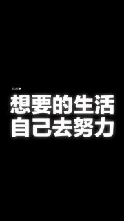 这些能让你安静的歌之隔壁老樊