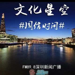 5.17如何搞定对的人