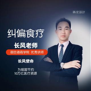 《半生已过 学会沉默》