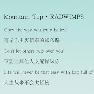 RADWIMPS- Mountain Top