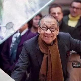 国内头条 | 华裔建筑大师贝聿铭去世，享年102岁