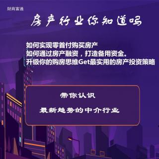 重庆，房价要下跌15%吗{\/}WS52018324