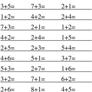 Suri~NB2Lesson4