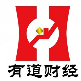 上市公司长期偿债能力分析---固定费用保障倍数