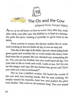 The Ox and the Cow-20190519