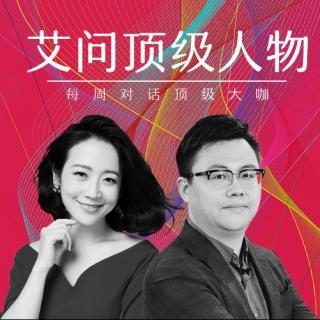 VIP陪练创始人葛佳麒：做有价值的事，成为推动世界前进的1%