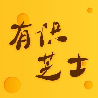 创业公司人事经理：别把公司当家，也别把同事当家人