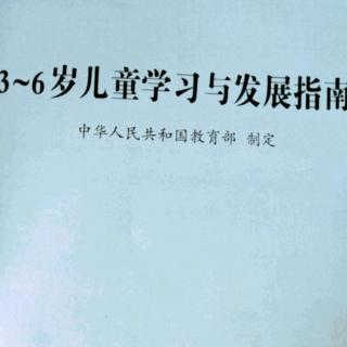 语言——倾听与表达