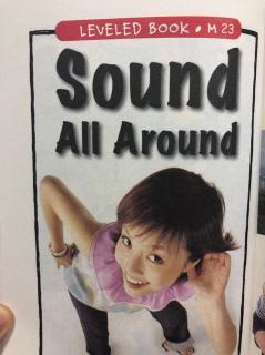 Sound All Around