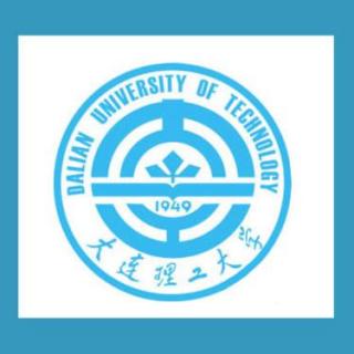 蝶变高中丨高考升学之带你了解大连理工大学