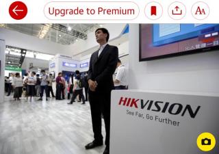 US may blacklist Chinese surveillance kit firm Hikvision