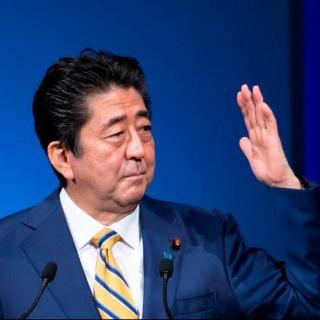 Japan wants you to say its leader's name correctly: Abe Shinzo